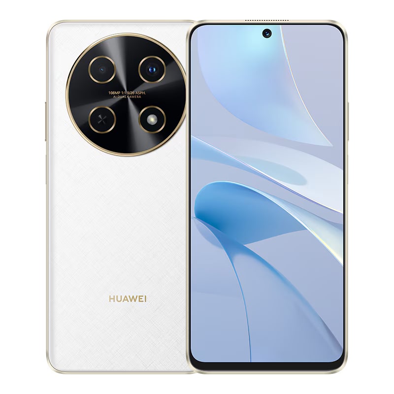 Huawei nova 13i sous un autre angle Huawei nova 13i sous un autre angle