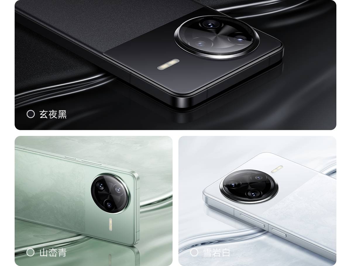 Redmi K80 Pro Redmi K80 Pro смартфон