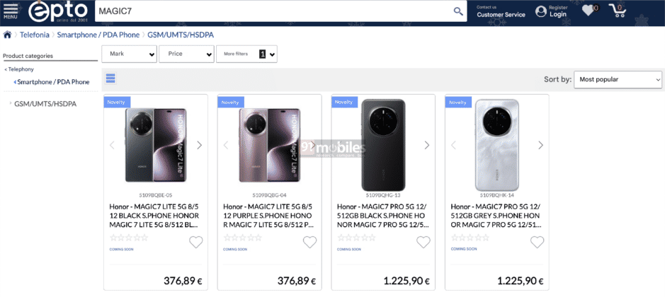 Prix des Honor Magic 7 Lite et Magic 7 Pro Prix des Honor Magic 7 Lite et Magic 7 Pro