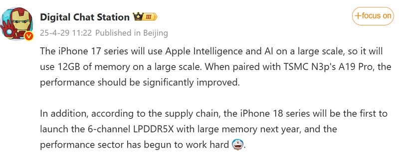 Source : Weibo Traduction automatique d'un message de Digital Chat Station