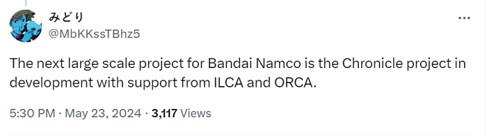 Insider : Le prochain grand projet de Bandai Namco sera un nouvel épisode de la série de simulateurs de vol militaires Ace Combat.-2 Insider : Le prochain grand projet de Bandai Namco sera un nouvel épisode de la série de simulateurs de vol militaires Ace Combat.-2