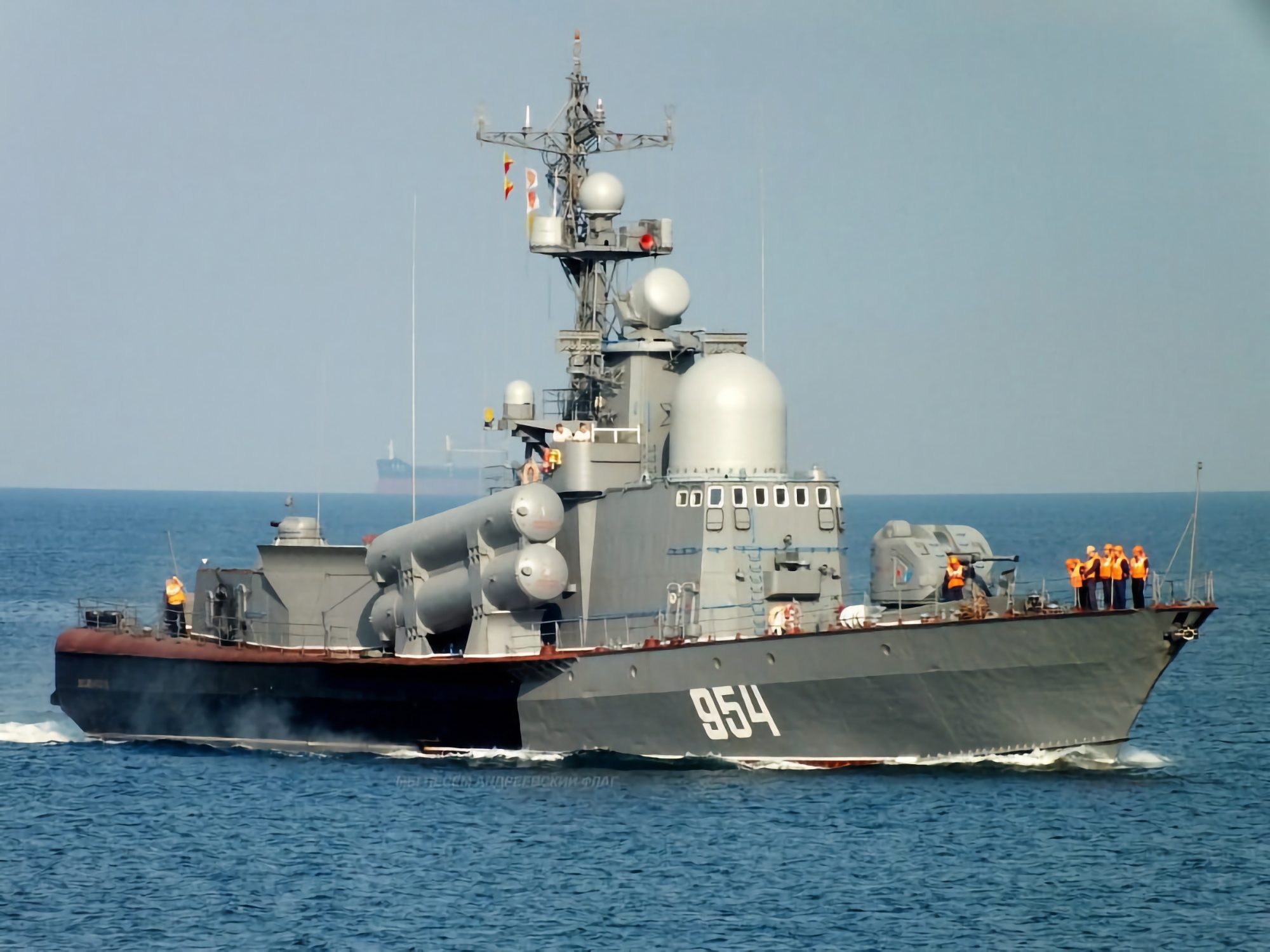 Les services de renseignement ukrainiens ont détruit, à l'aide d'un drone maritime, le navire lance-missiles Ivanovets de la flotte russe de la mer Noire, d'une valeur de 60 à 70 millions de dollars. Les services de renseignement ukrainiens ont détruit, à l'aide d'un drone maritime, le navire lance-missiles Ivanovets de la flotte russe de la mer Noire, d'une valeur de 60 à 70 millions de dollars.