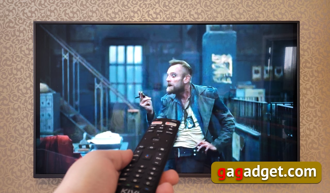 Test de la TV Android KIVI 43U710KB : le meilleur téléviseur à moins de 10 000 UAH Test de la TV Android KIVI 43U710KB : le meilleur téléviseur à moins de 10 000 UAH