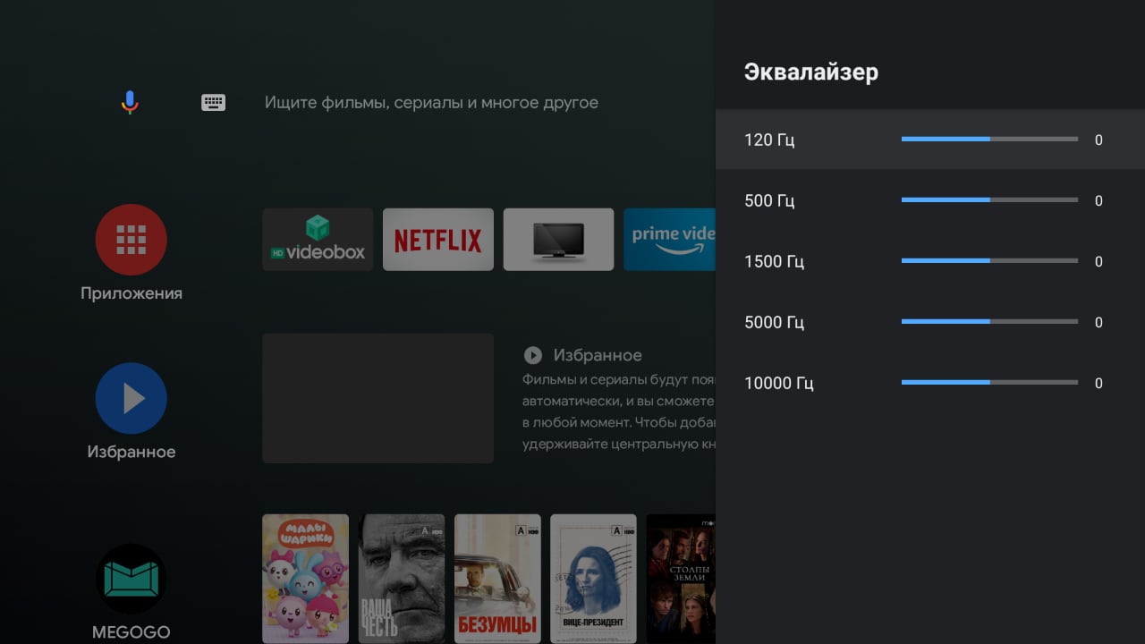 Test de la TV Android KIVI 43U710KB : le meilleur téléviseur à moins de 10 000 UAH-43 Test de la TV Android KIVI 43U710KB : le meilleur téléviseur à moins de 10 000 UAH-43