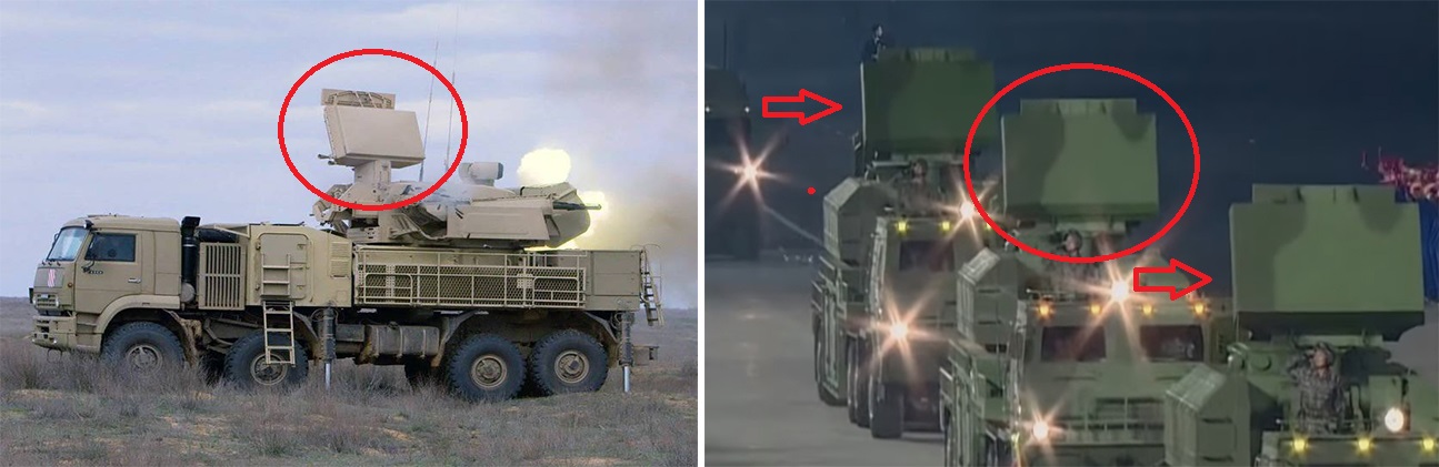 Comparaison des radars de recherche du Pantsyr SAM et d'un SAM nord-coréen Comparaison des radars de recherche du Pantsyr SAM et d'un SAM nord-coréen