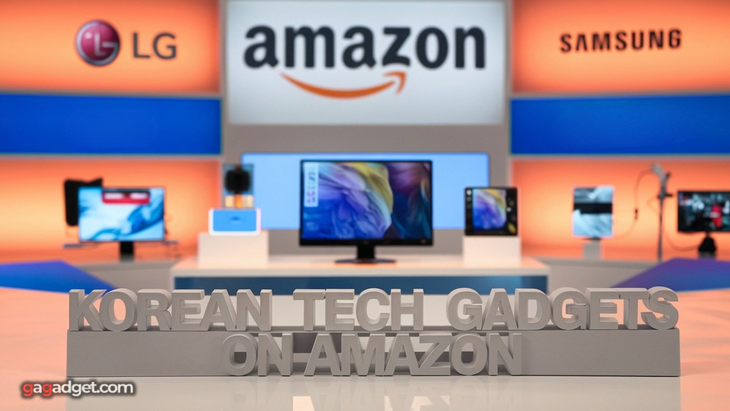 Gadgets technologiques coréens sur Amazon Gadgets technologiques coréens sur Amazon