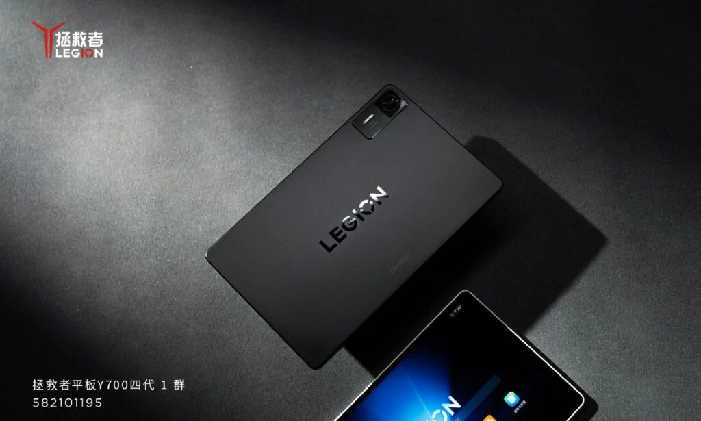 Tablette Lenovo Legion Y700 Gen 4 Tablette Lenovo Legion Y700 Gen 4