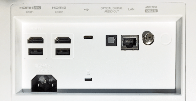 HU85LA test et avis HU85LA test et avis