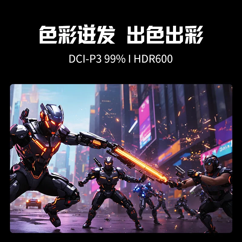 Moniteur de jeu LG UltraGear G8 27 pouces 2 Moniteur de jeu LG UltraGear G8 27 pouces 2