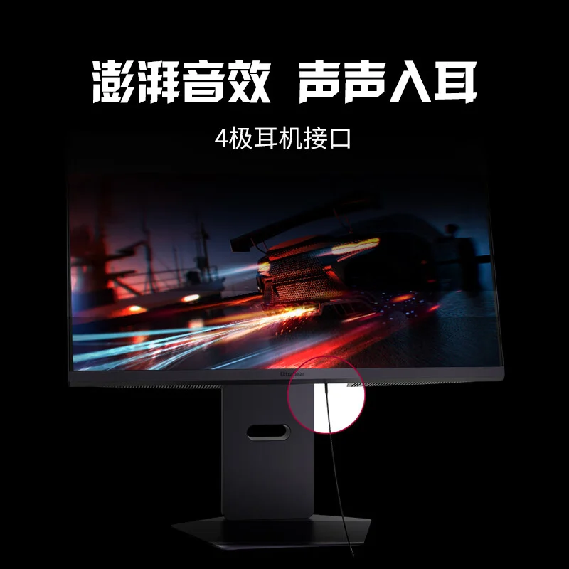 Moniteur de jeu LG UltraGear G8 27 pouces 3 Moniteur de jeu LG UltraGear G8 27 pouces 3