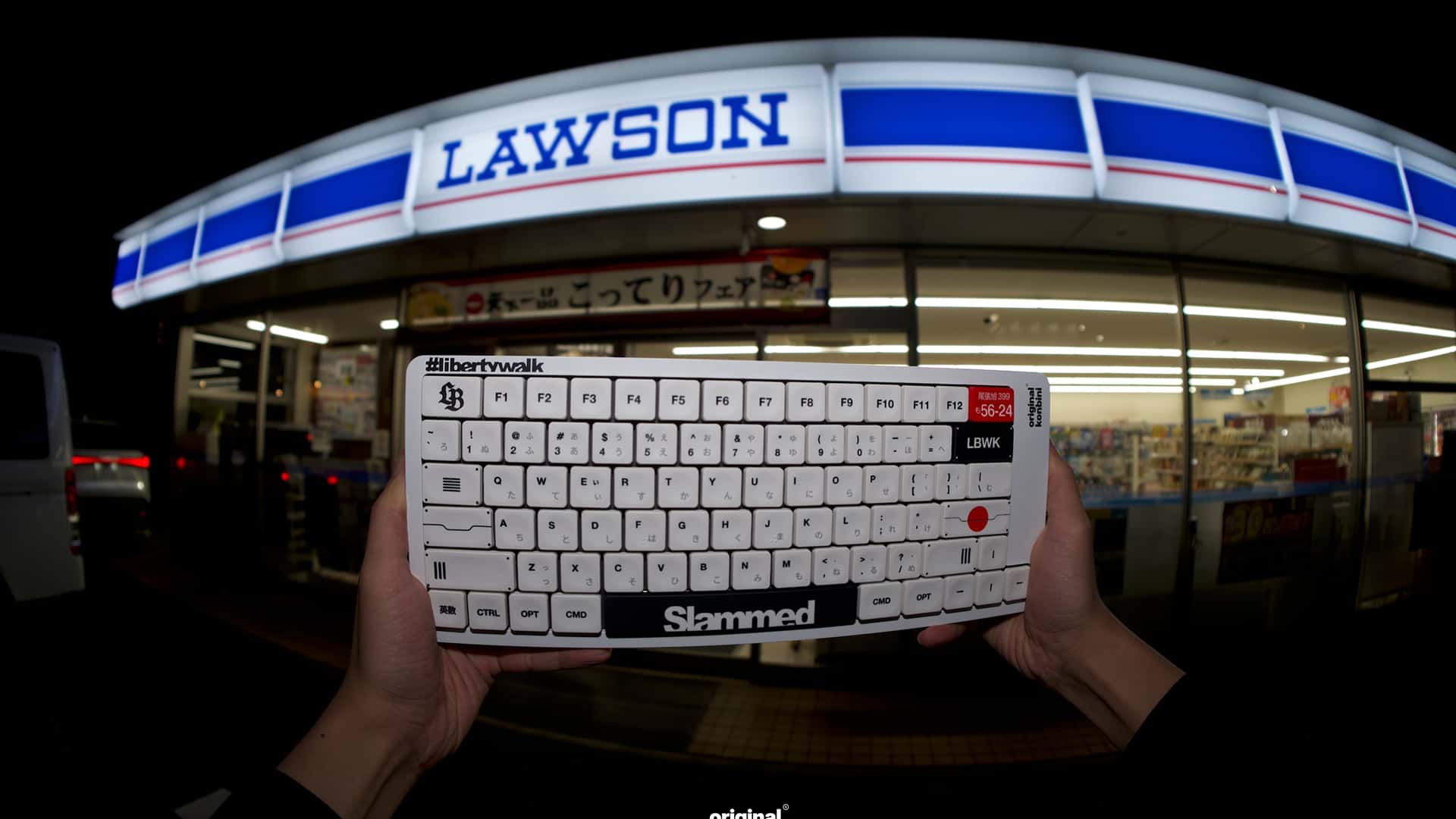 Clavier mécanique Liberty Walk - vue 4 Clavier mécanique Liberty Walk - vue 4