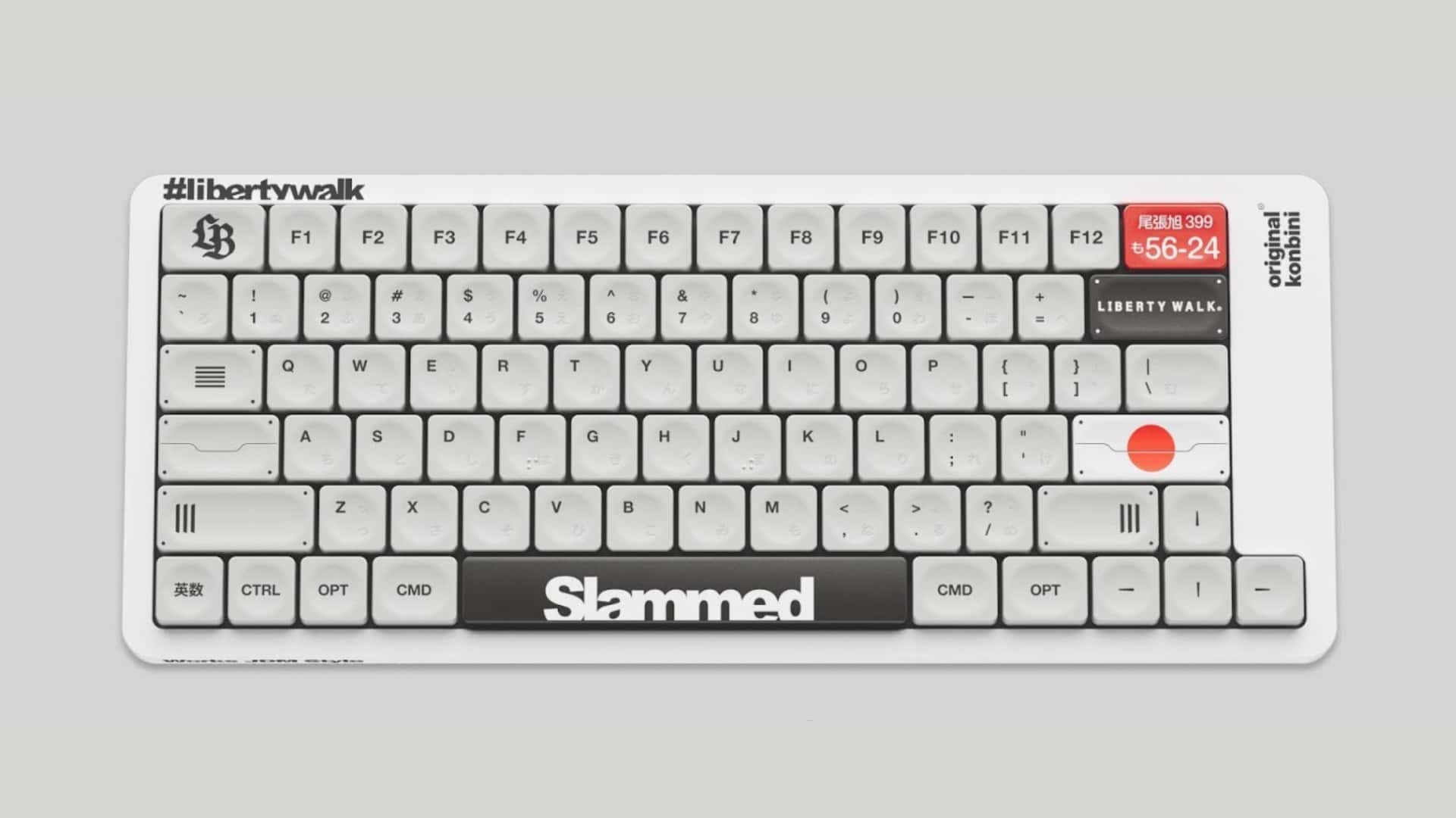Clavier mécanique Liberty Walk - vue 7 Clavier mécanique Liberty Walk - vue 7