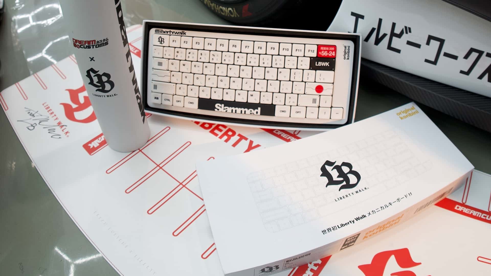 Clavier mécanique Liberty Walk - vue générale Clavier mécanique Liberty Walk - vue générale