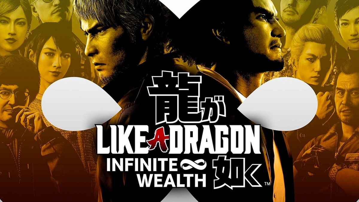 Étrange décision de Sega : le mode New Game+ de Like a Dragon : Infinite Wealth ne sera disponible que pour les acheteurs des éditions Deluxe et Ultimate. Étrange décision de Sega : le mode New Game+ de Like a Dragon : Infinite Wealth ne sera disponible que pour les acheteurs des éditions Deluxe et Ultimate.