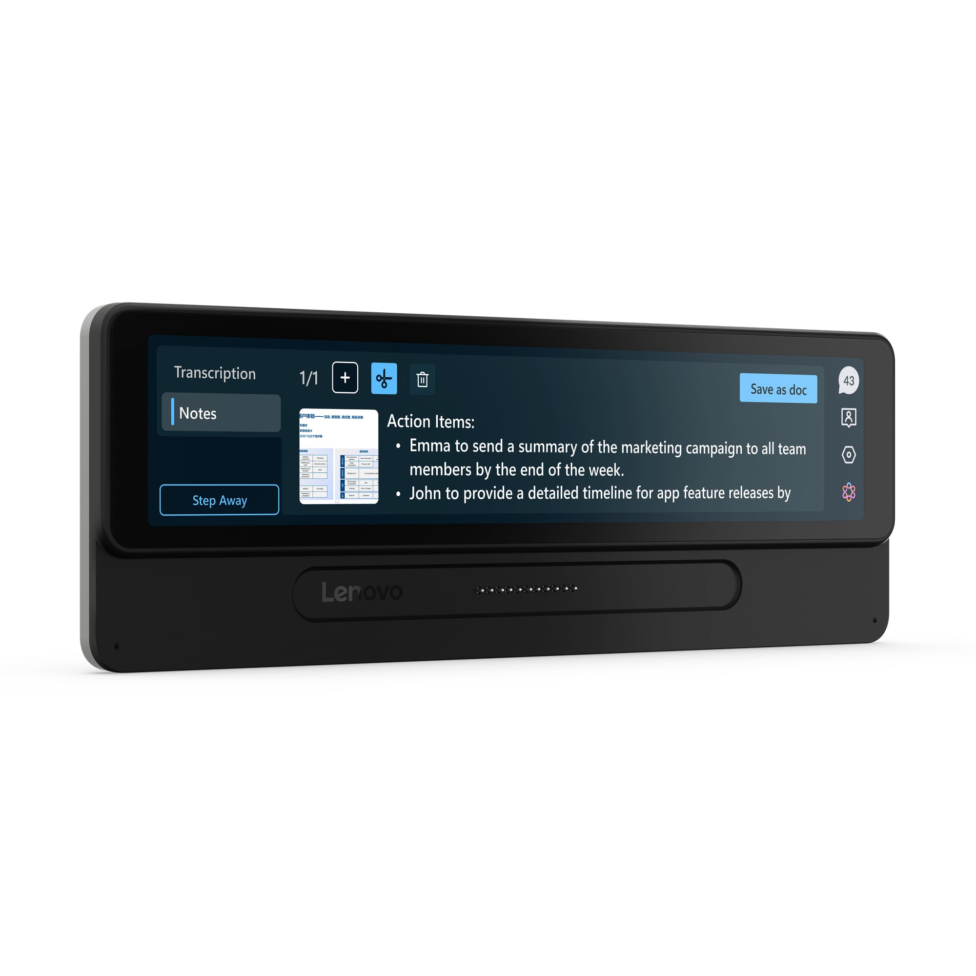 Tiko Pro - fonctionnalités Tiko Pro - fonctionnalités