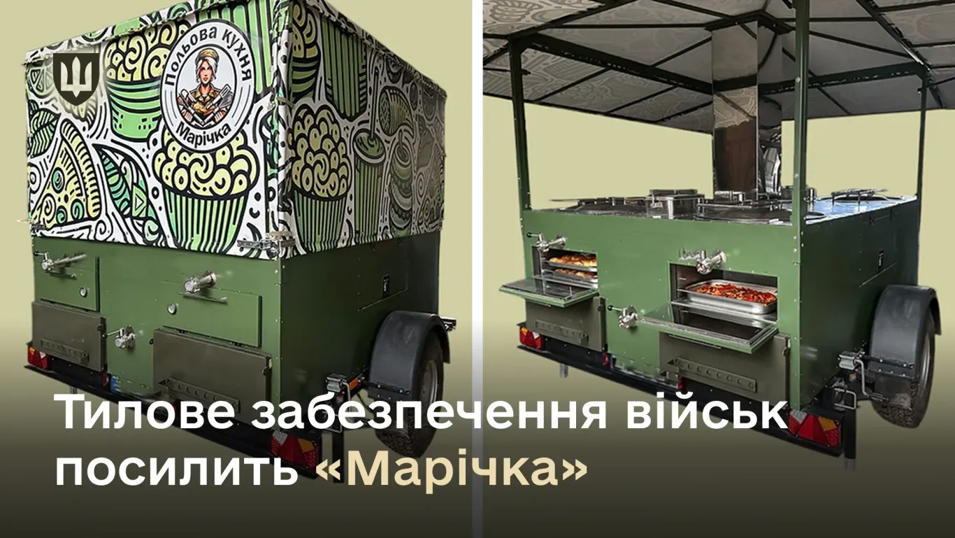 Cuisine de plein champ "Marichka