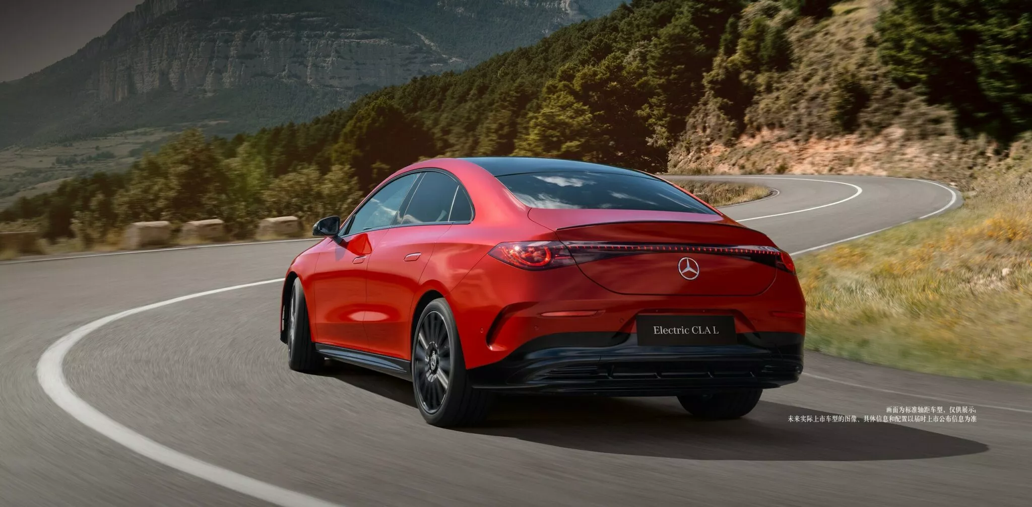 Mercedes-Benz CLA L - vue arrière Mercedes-Benz CLA L - vue arrière