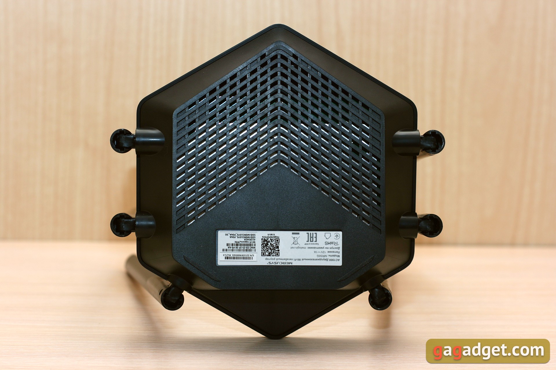 Test du Mercusys MR50G : le routeur que vous recherchez-22 Test du Mercusys MR50G : le routeur que vous recherchez-22