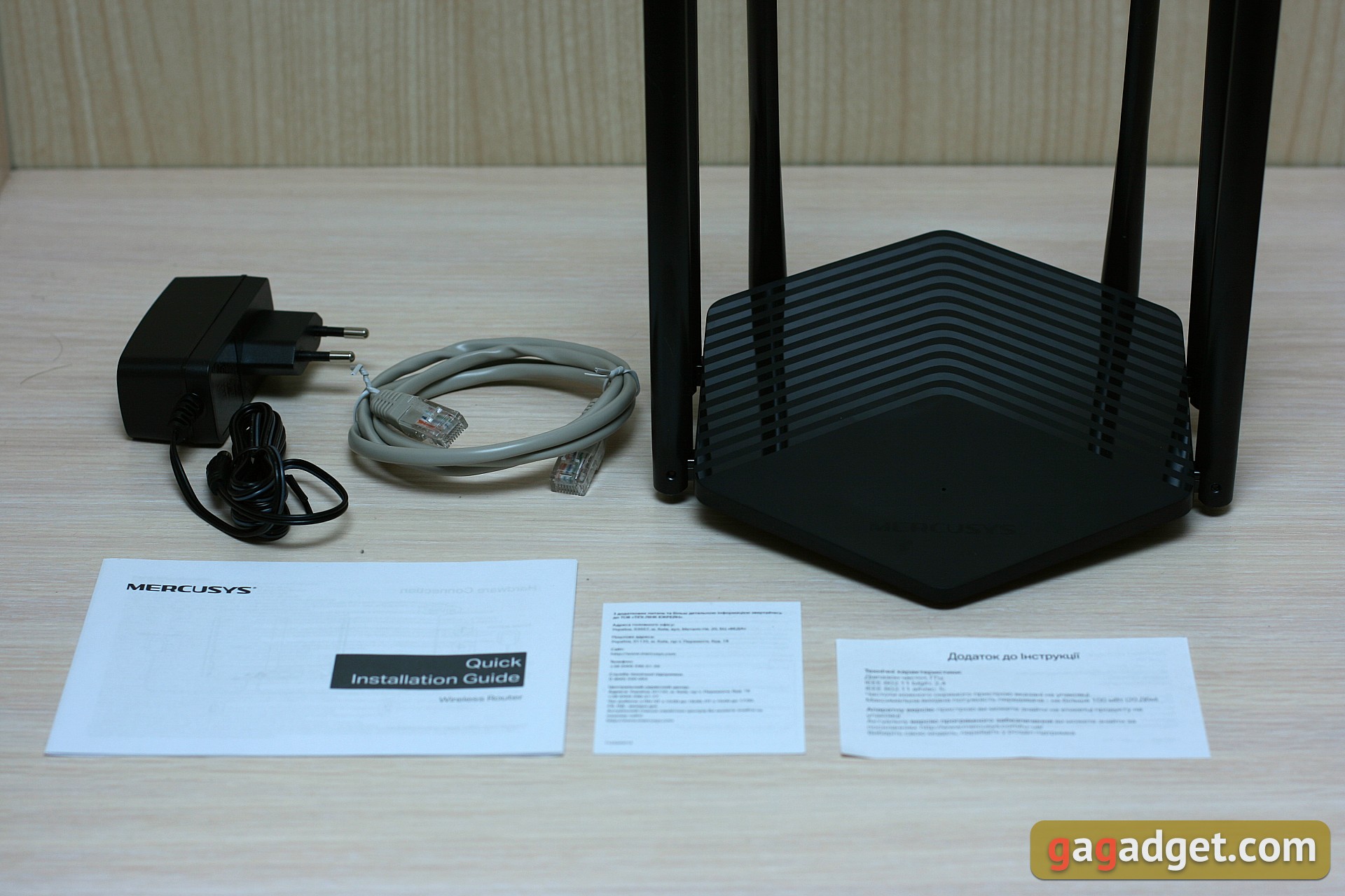 Test du Mercusys MR50G : le routeur que vous recherchez-2 Test du Mercusys MR50G : le routeur que vous recherchez-2