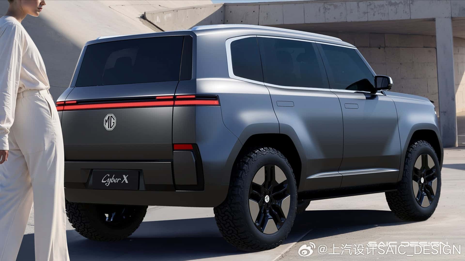 Concept MG Cyber X Concept MG Cyber X