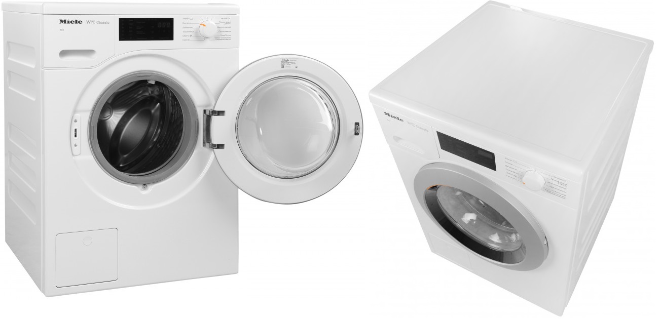 Meilleure machine à laver Classement des lave-linge à chargement frontal