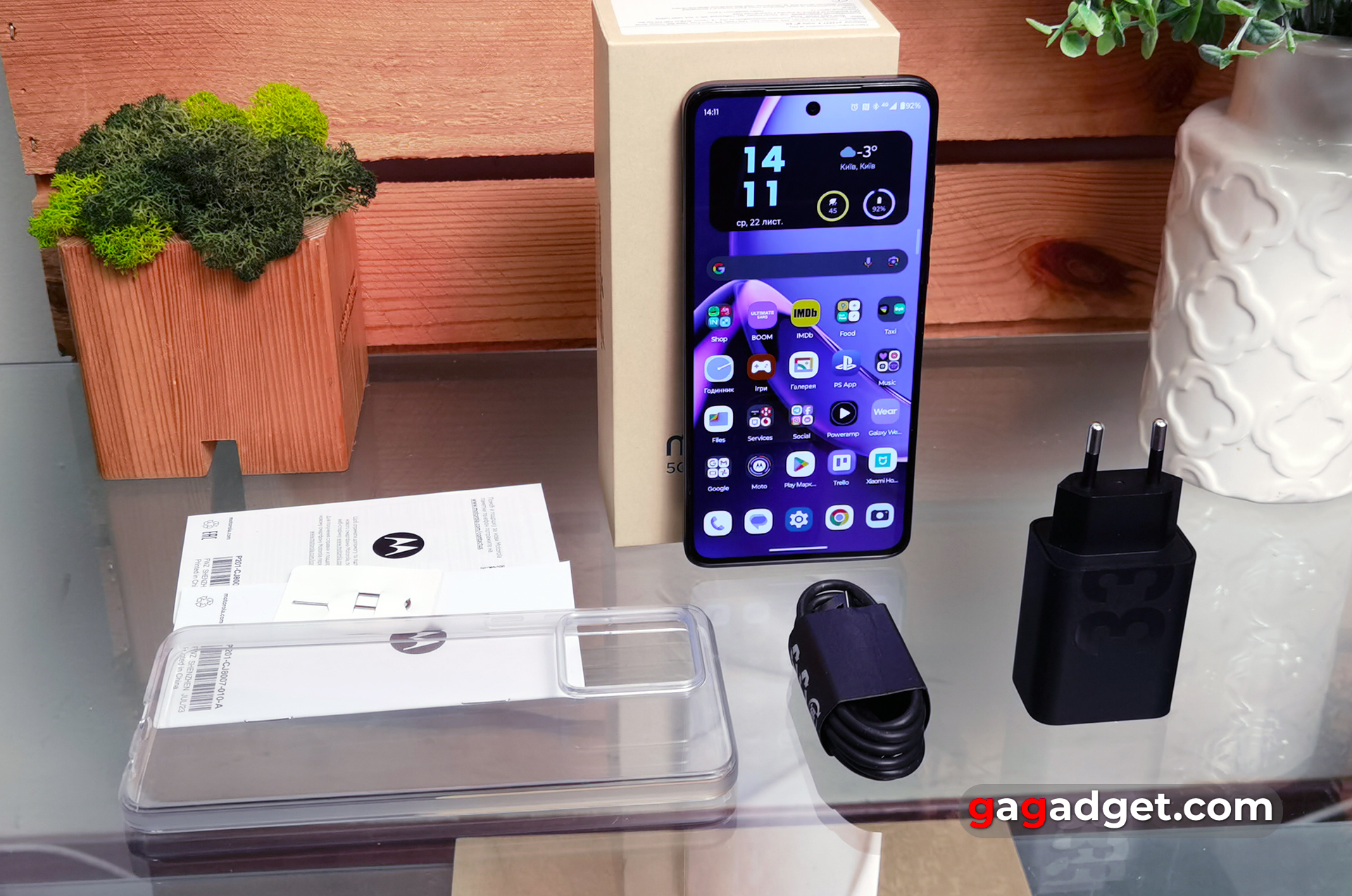 Que contient la boîte du Motorola Moto G84 ? Offre groupée du Motorola Moto G84