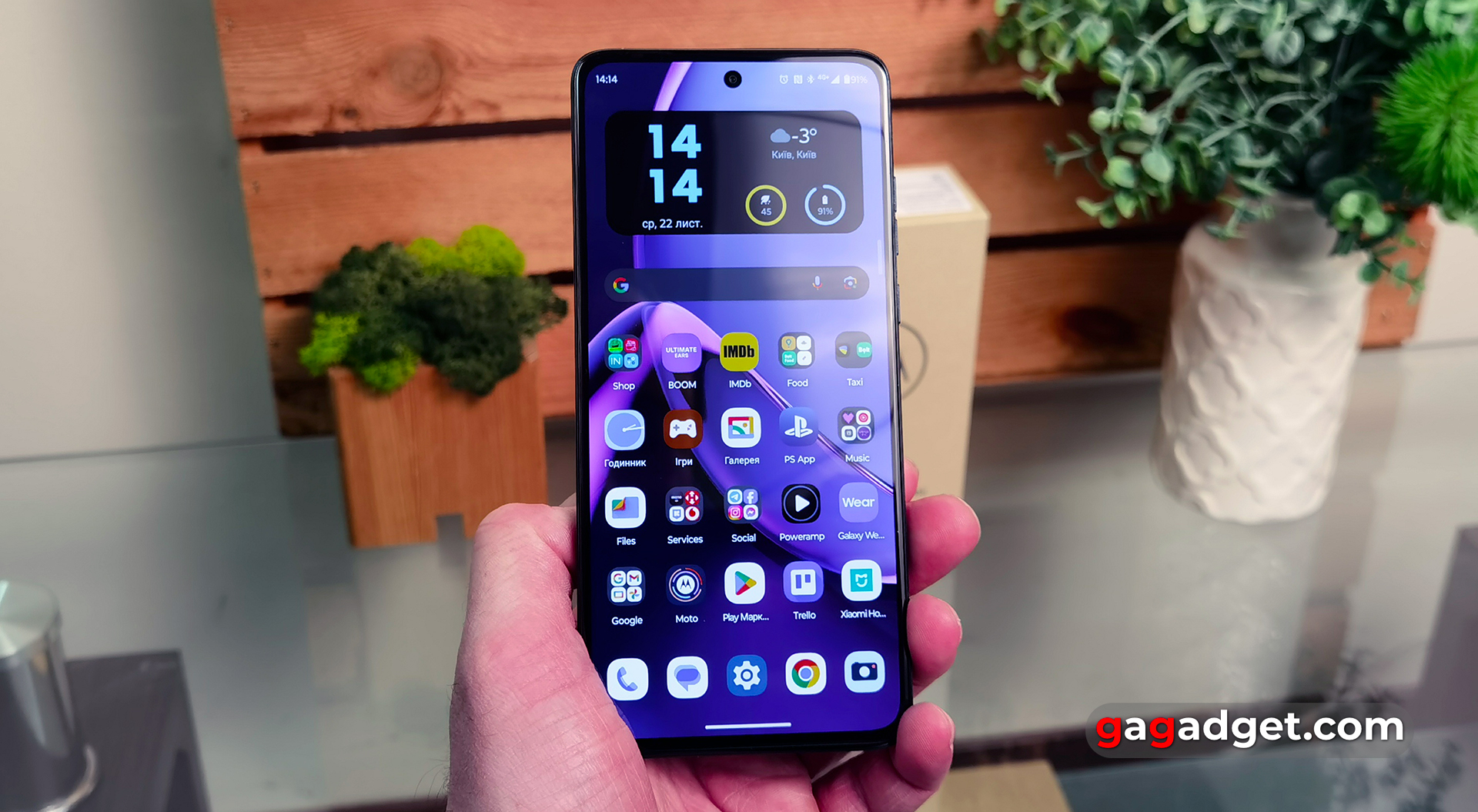 Extérieur du Motorola Moto G84 Design du Moto G84