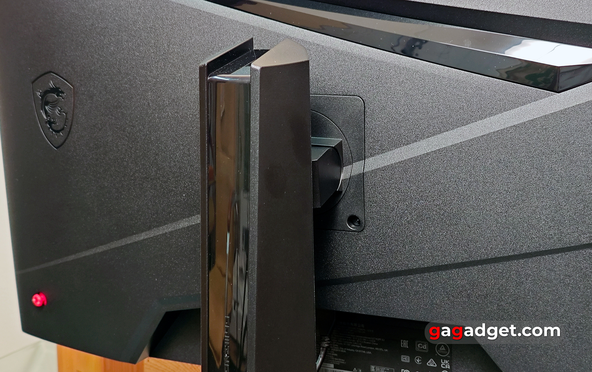Огляд MSI G274QPF E2 Огляд MSI G274QPF E2