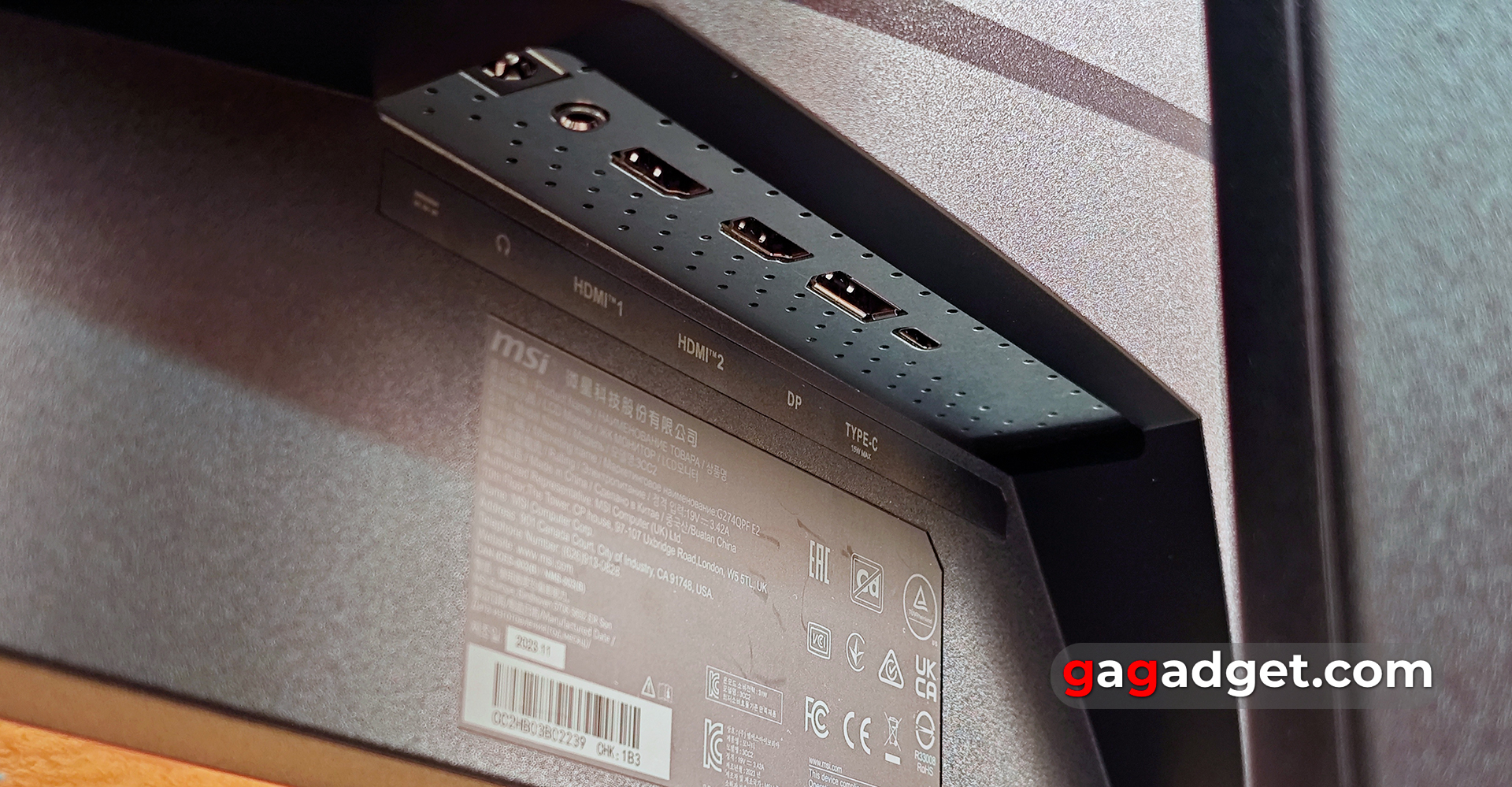 Огляд MSI G274QPF E2 Огляд MSI G274QPF E2