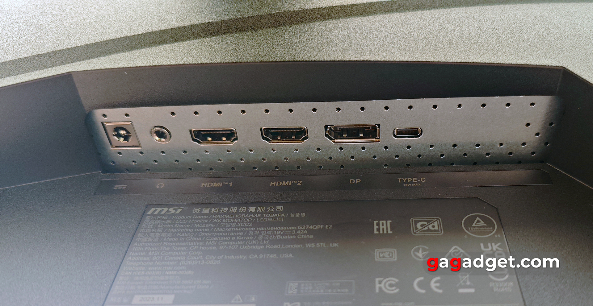 Огляд MSI G274QPF E2 Огляд MSI G274QPF E2