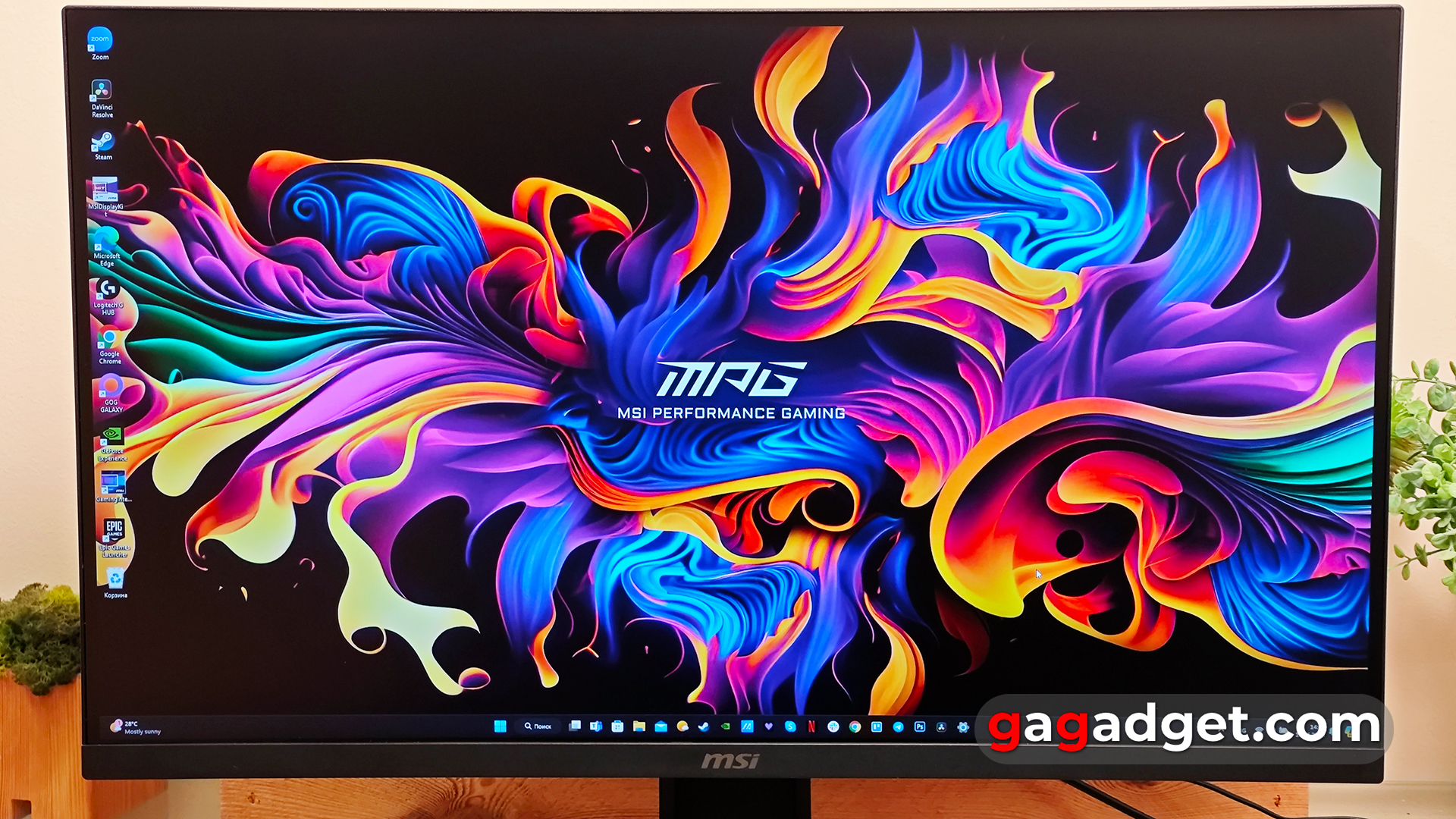 Огляд MSI G274QPF E2 Огляд MSI G274QPF E2