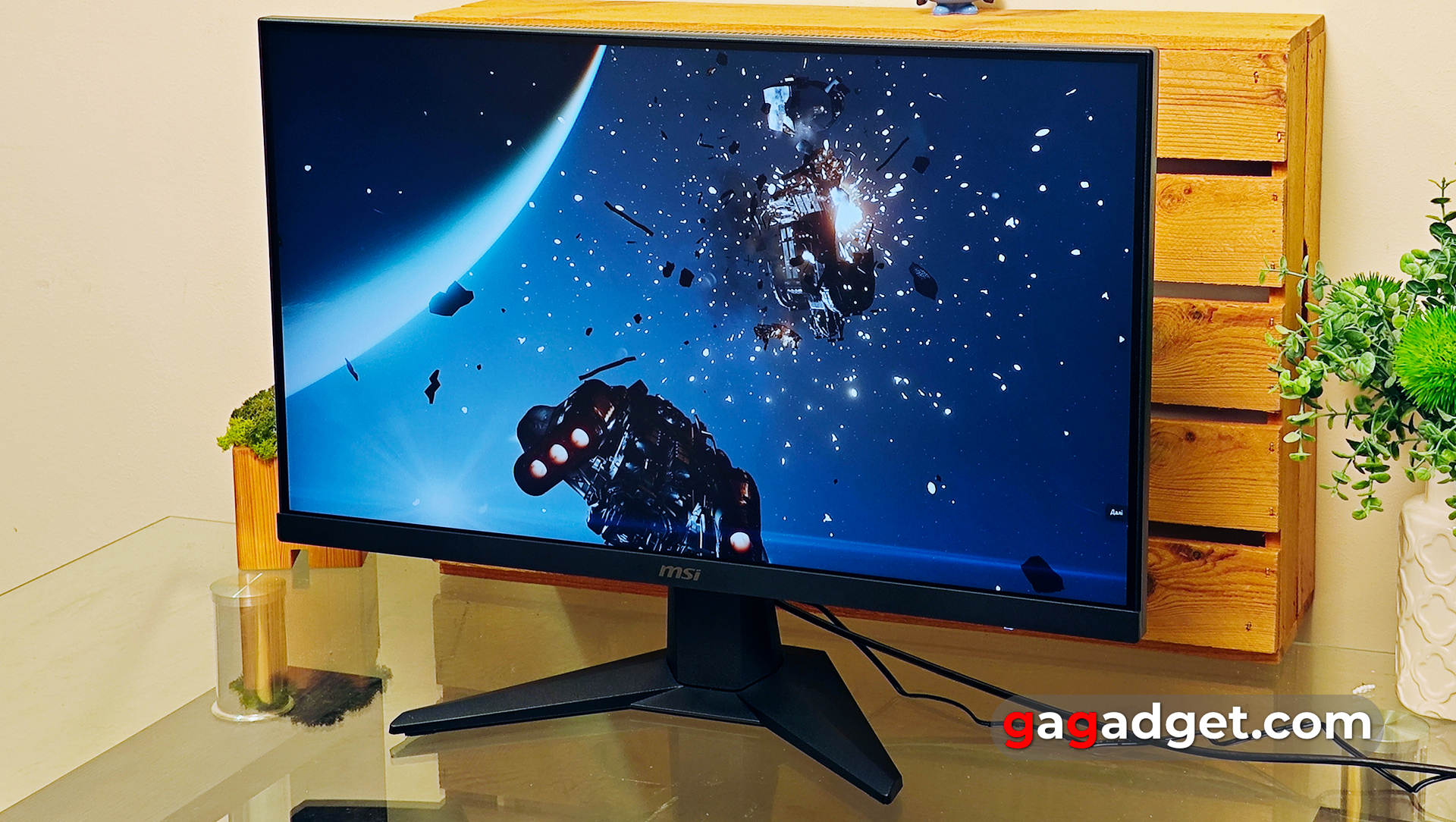 Огляд MSI MAG 256F Огляд MSI MAG 256F