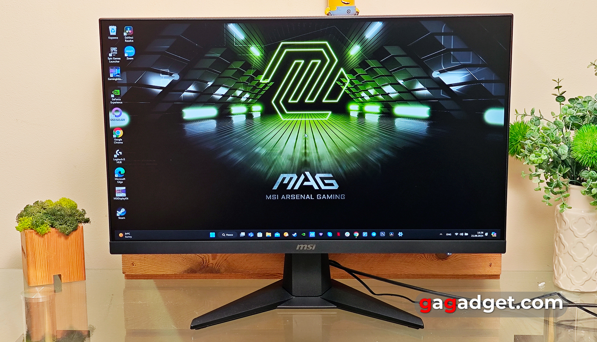 Огляд MSI MAG 256F Огляд MSI MAG 256F