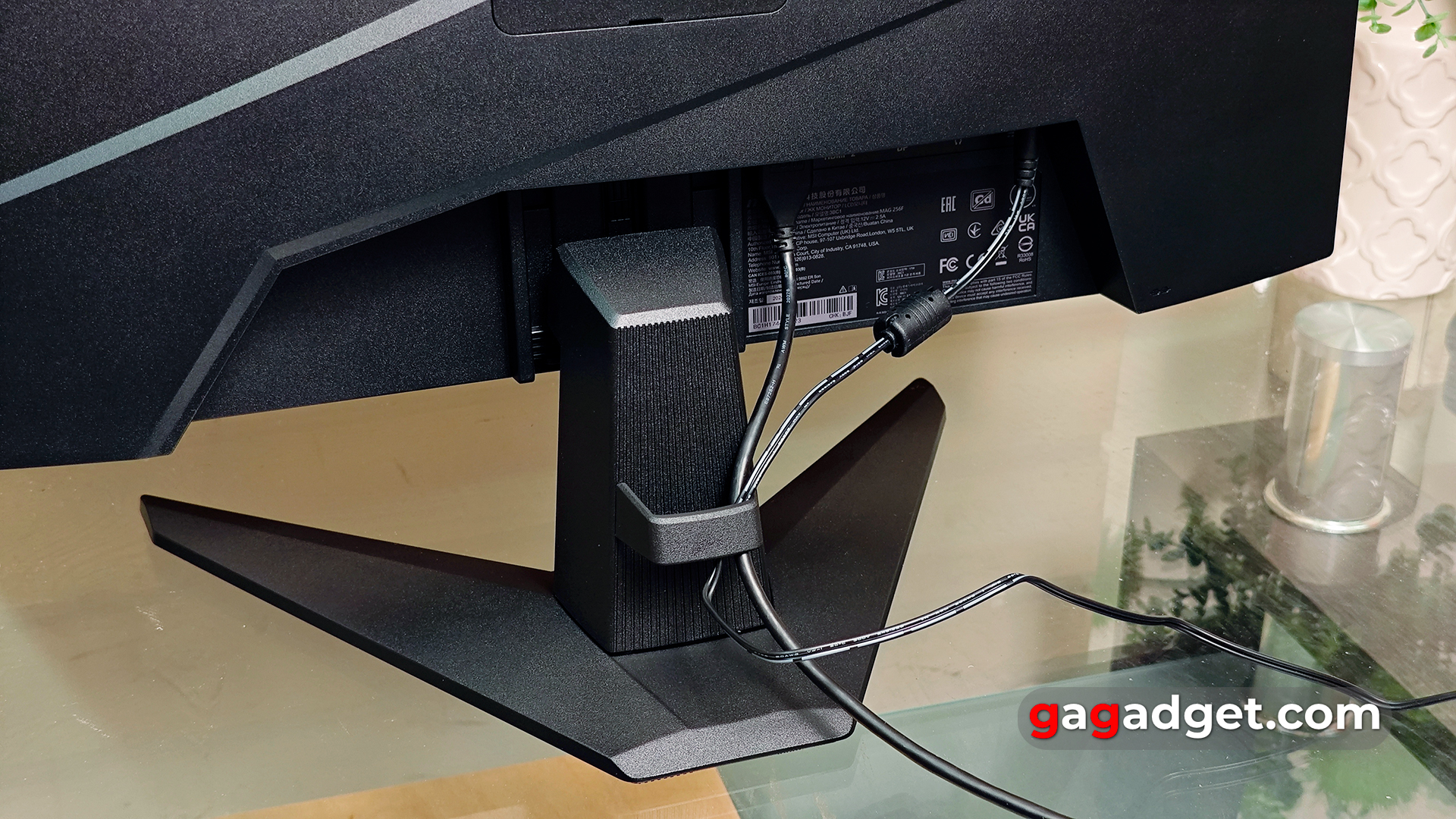 Огляд MSI MAG 256F Огляд MSI MAG 256F
