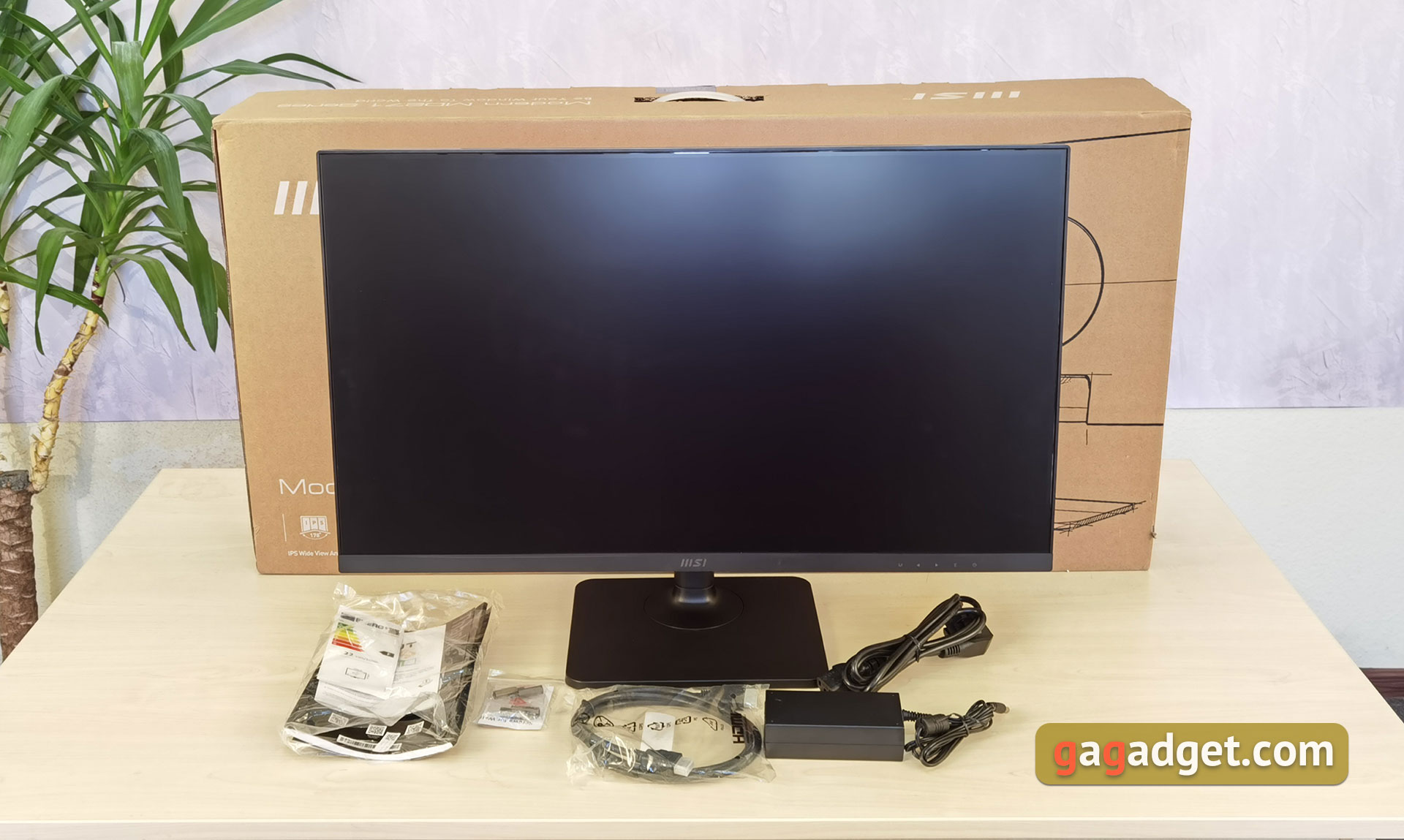 Présentation du MSI Modern MD271P : moniteur de bureau 75 Hz-2 Présentation du MSI Modern MD271P : moniteur de bureau 75 Hz-2