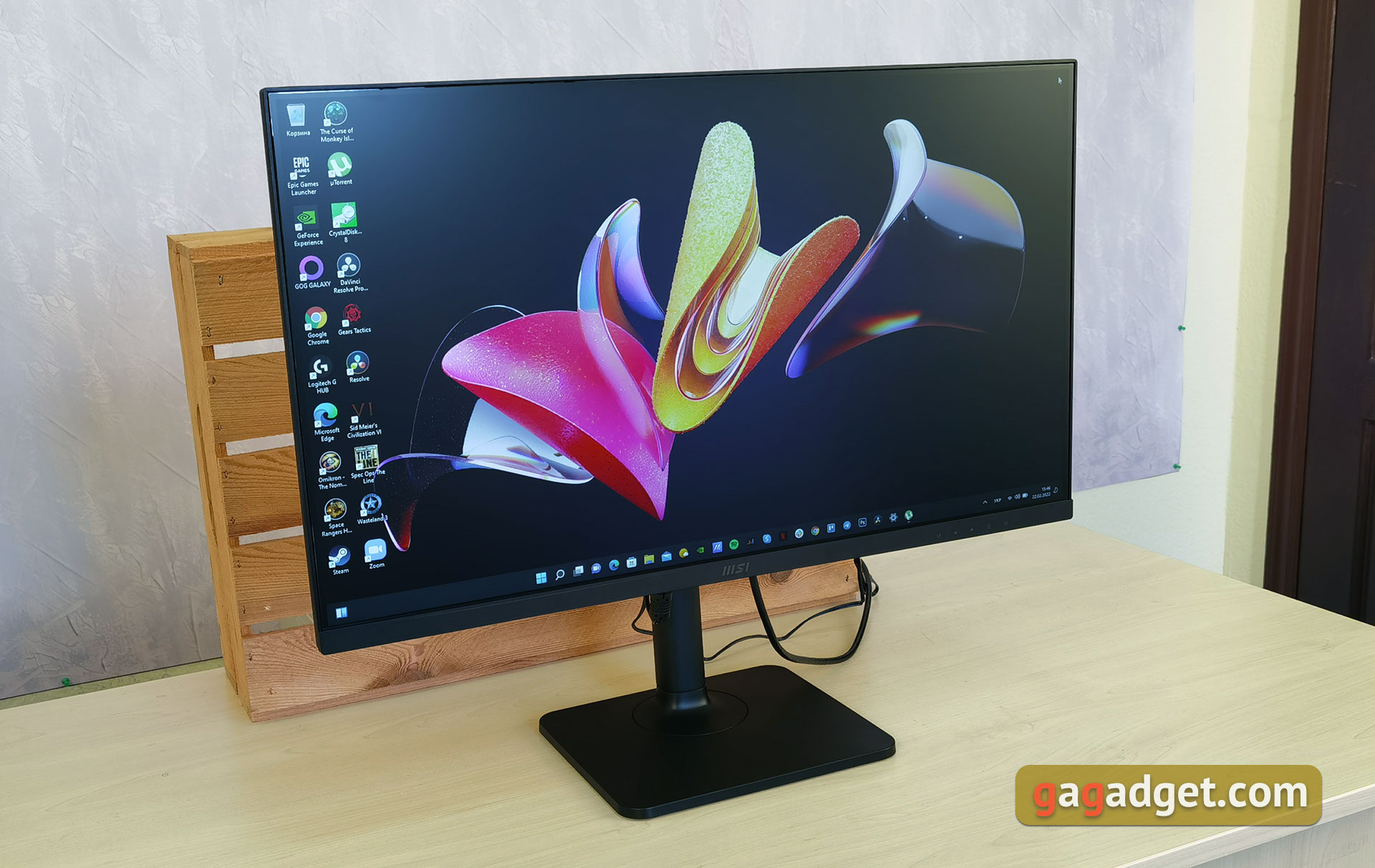Présentation du MSI Modern MD271P : moniteur de bureau 75 Hz-3 Présentation du MSI Modern MD271P : moniteur de bureau 75 Hz-3