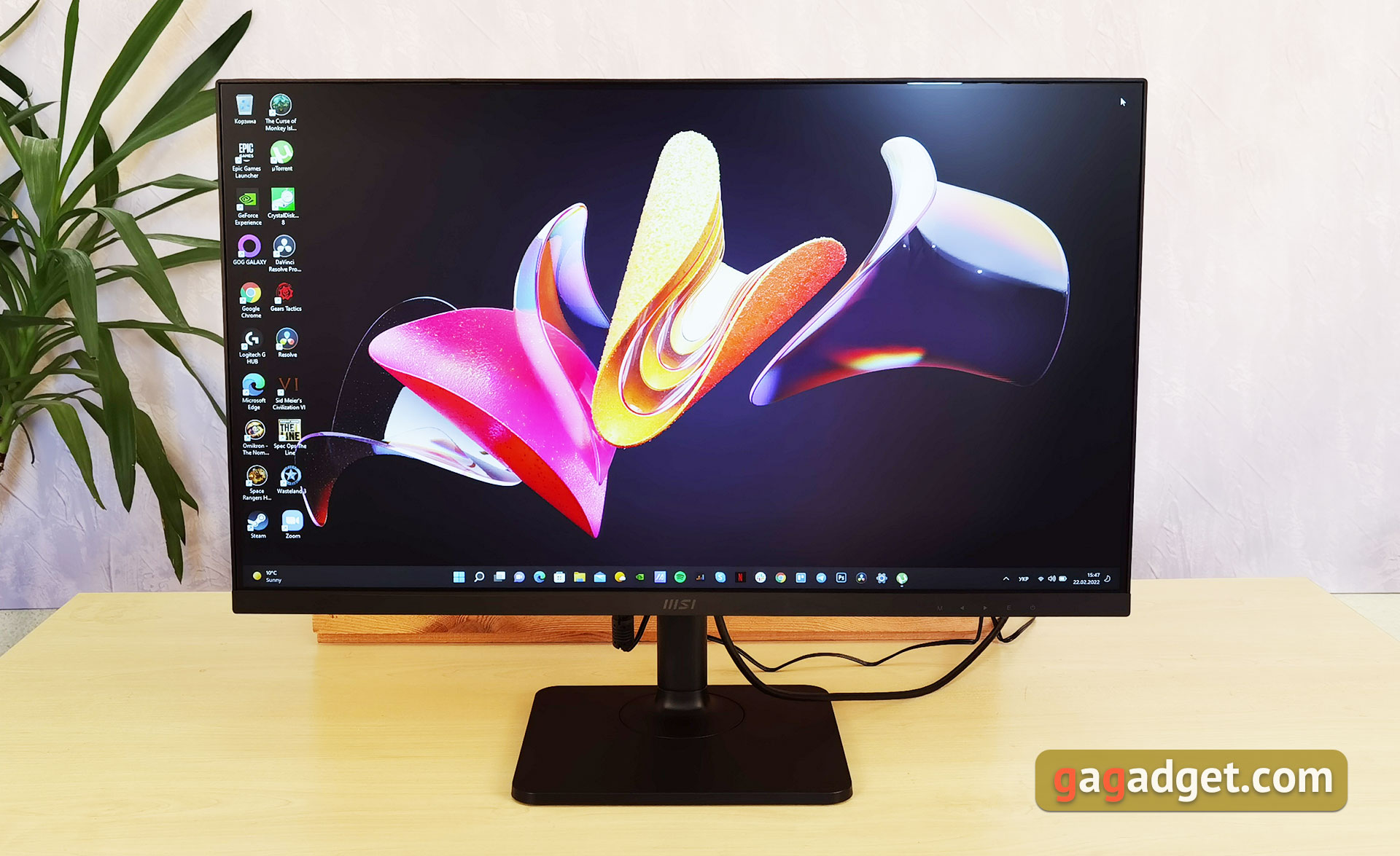 Présentation du MSI Modern MD271P : moniteur de bureau 75 Hz-4 Présentation du MSI Modern MD271P : moniteur de bureau 75 Hz-4