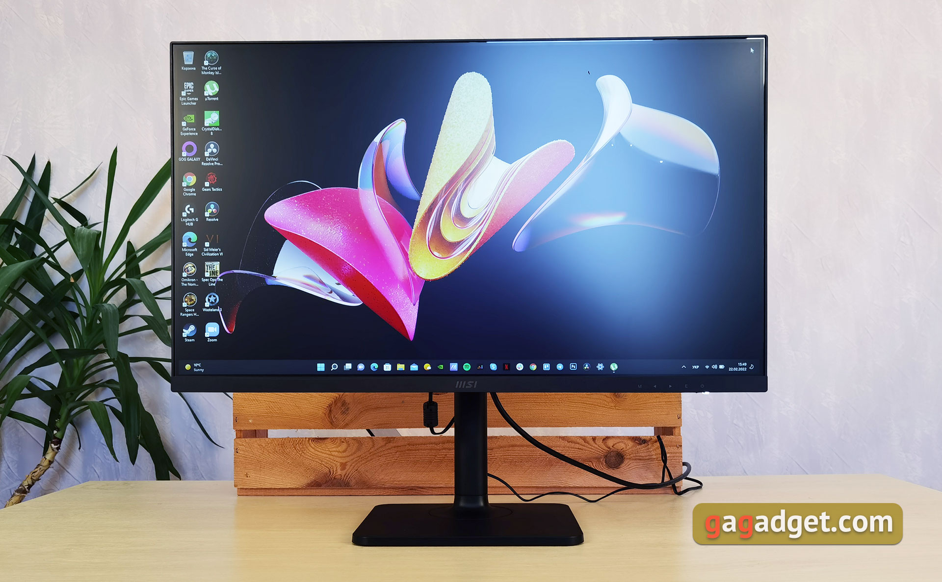 Présentation du MSI Modern MD271P : moniteur de bureau 75 Hz-19 Présentation du MSI Modern MD271P : moniteur de bureau 75 Hz-19