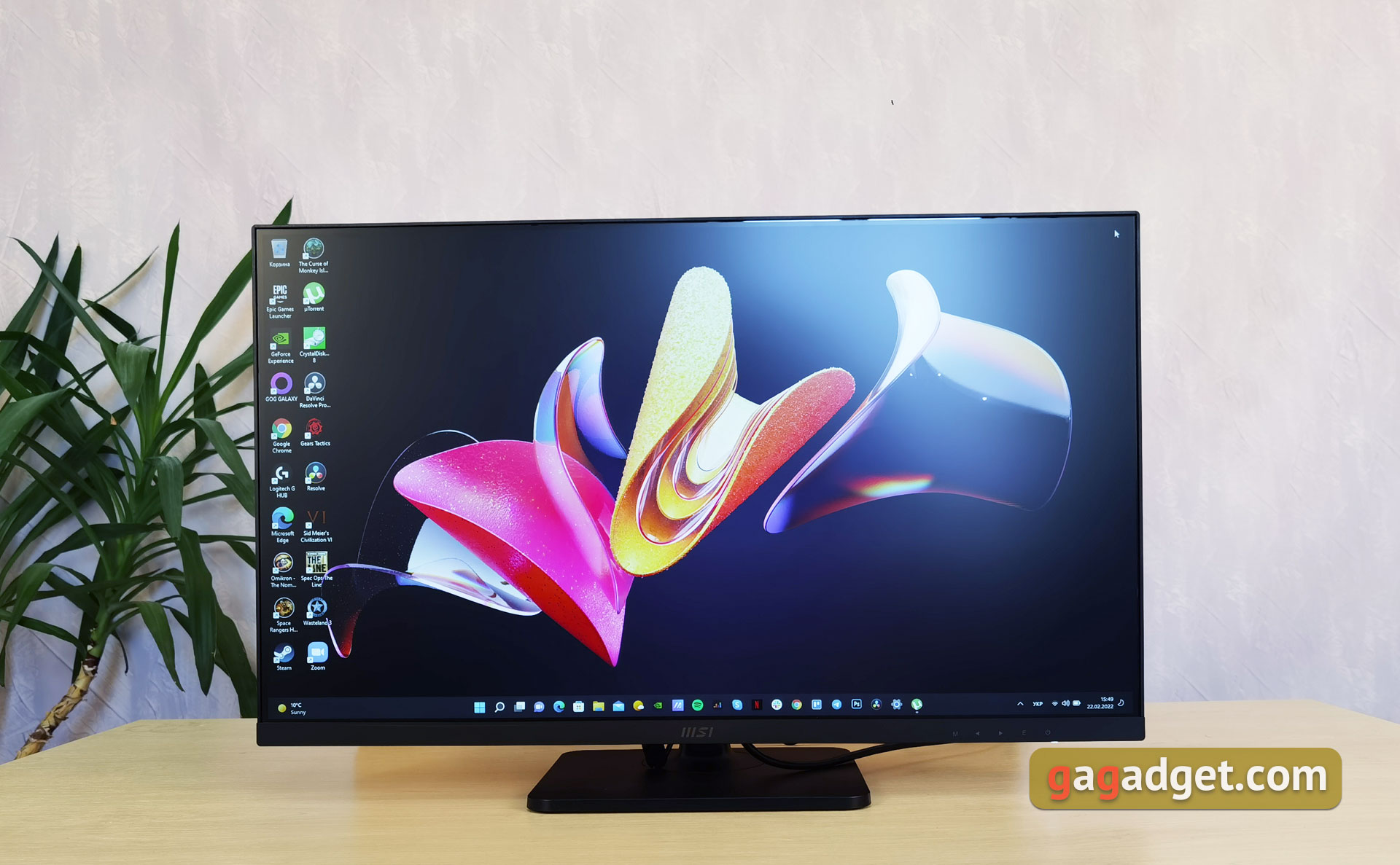 Présentation du MSI Modern MD271P : moniteur de bureau 75 Hz-20 Présentation du MSI Modern MD271P : moniteur de bureau 75 Hz-20