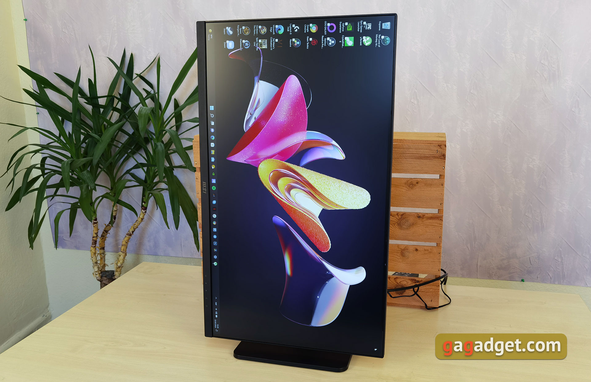 Présentation du MSI Modern MD271P : moniteur de bureau 75 Hz-31 Présentation du MSI Modern MD271P : moniteur de bureau 75 Hz-31