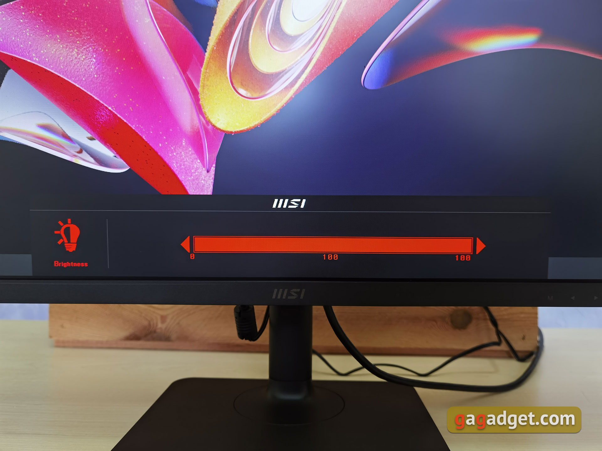 Présentation du MSI Modern MD271P : moniteur de bureau 75 Hz-33 Présentation du MSI Modern MD271P : moniteur de bureau 75 Hz-33