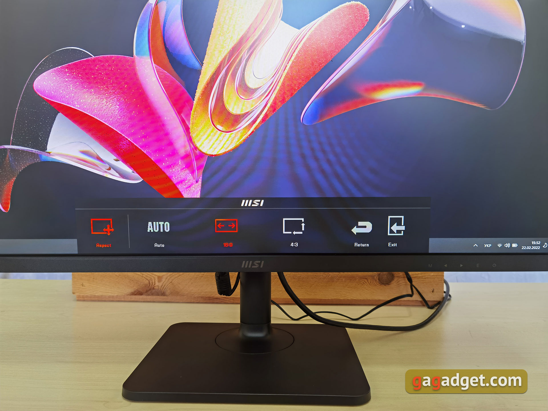 Présentation du MSI Modern MD271P : moniteur de bureau 75 Hz-36 Présentation du MSI Modern MD271P : moniteur de bureau 75 Hz-36