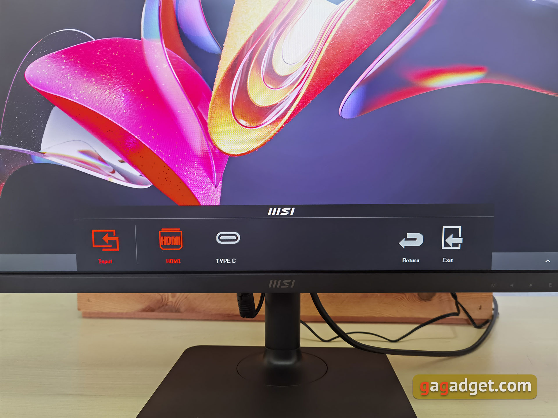 Présentation du MSI Modern MD271P : moniteur de bureau 75 Hz-37 Présentation du MSI Modern MD271P : moniteur de bureau 75 Hz-37