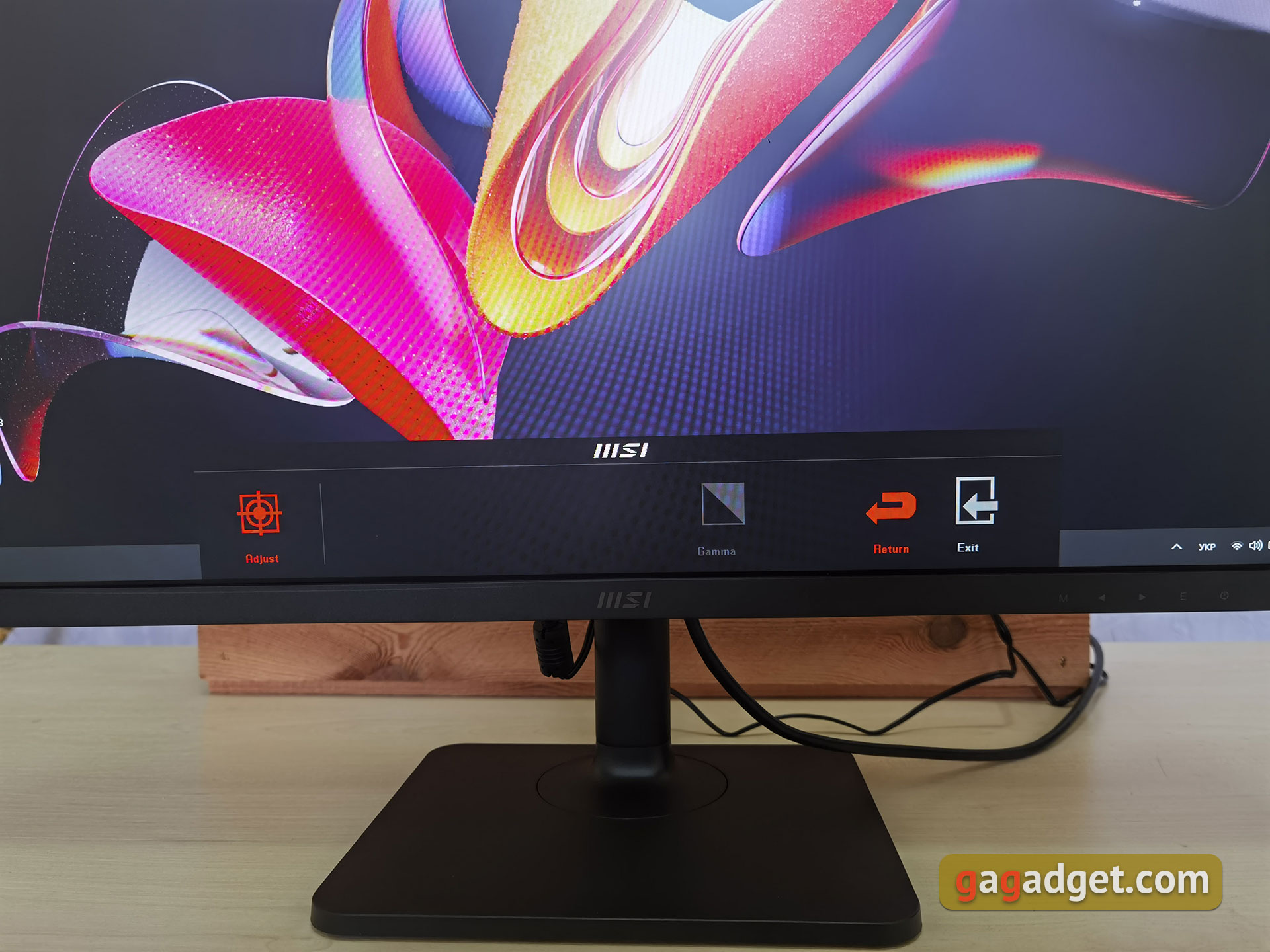 Présentation du MSI Modern MD271P : moniteur de bureau 75 Hz-38 Présentation du MSI Modern MD271P : moniteur de bureau 75 Hz-38