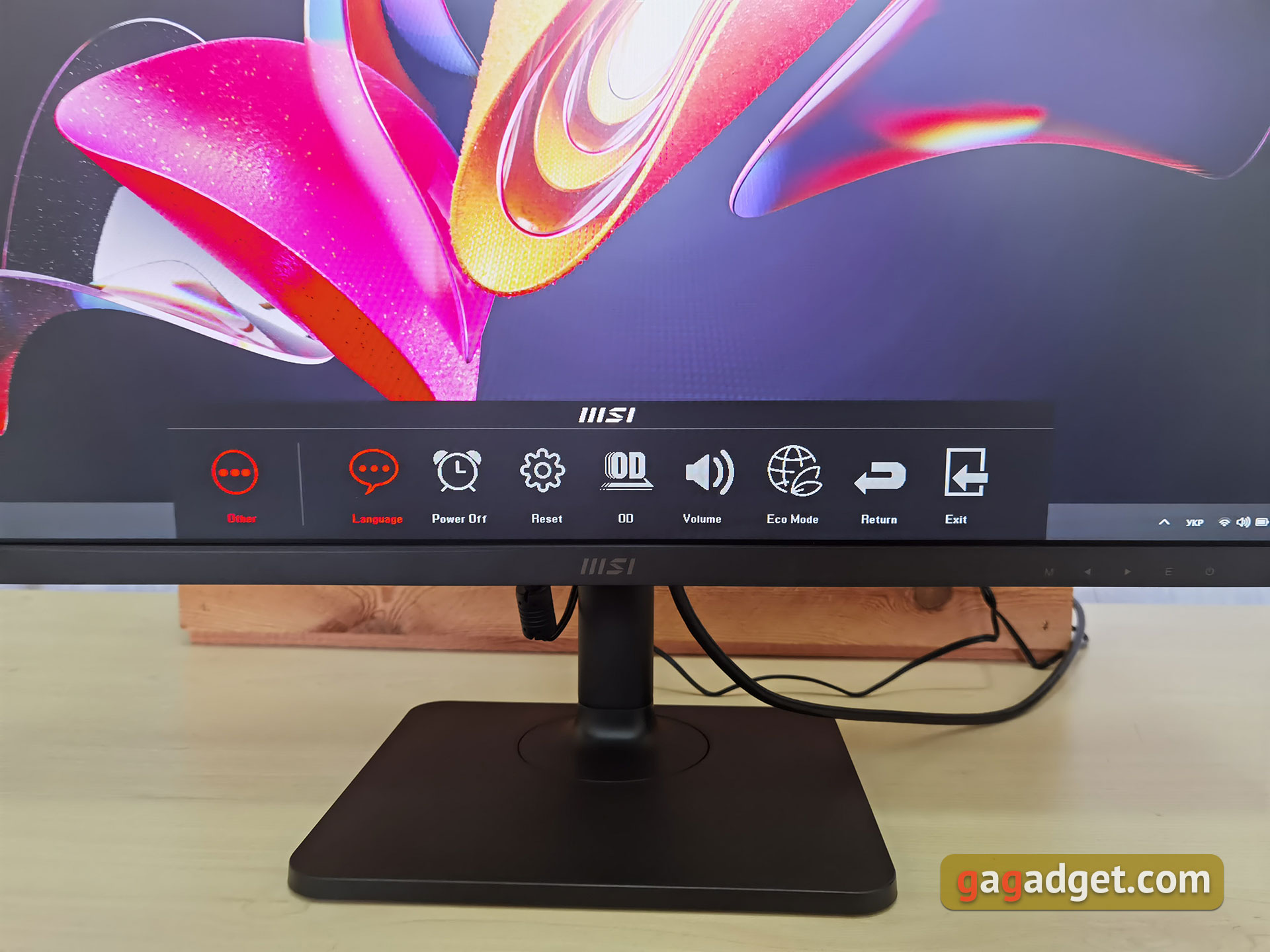 Présentation du MSI Modern MD271P : moniteur de bureau 75 Hz-39 Présentation du MSI Modern MD271P : moniteur de bureau 75 Hz-39