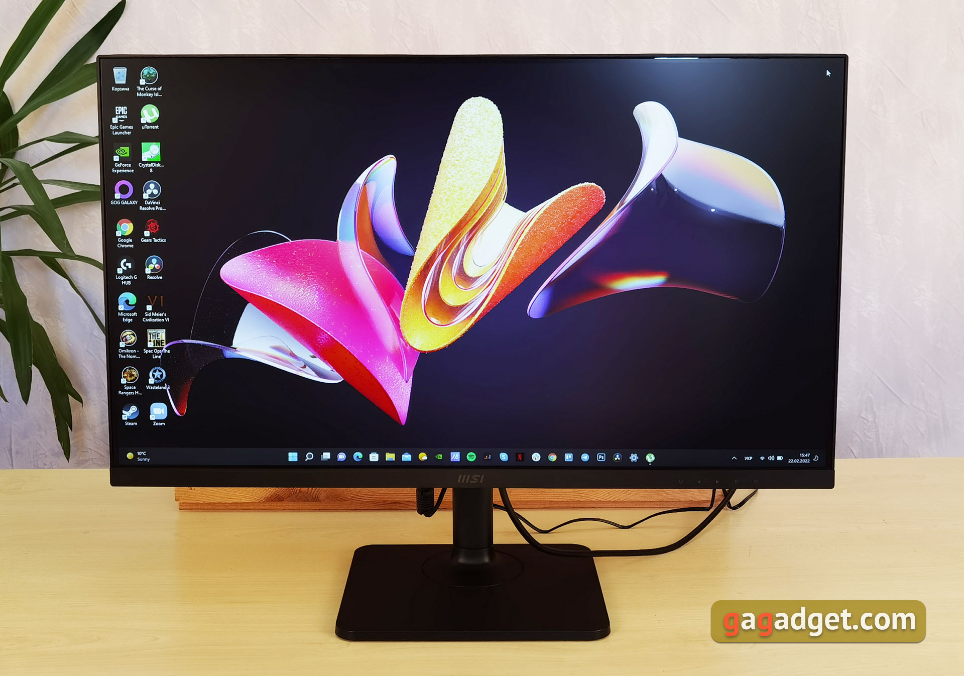 Présentation du MSI Modern MD271P : moniteur de bureau 75 Hz-60 Présentation du MSI Modern MD271P : moniteur de bureau 75 Hz-60