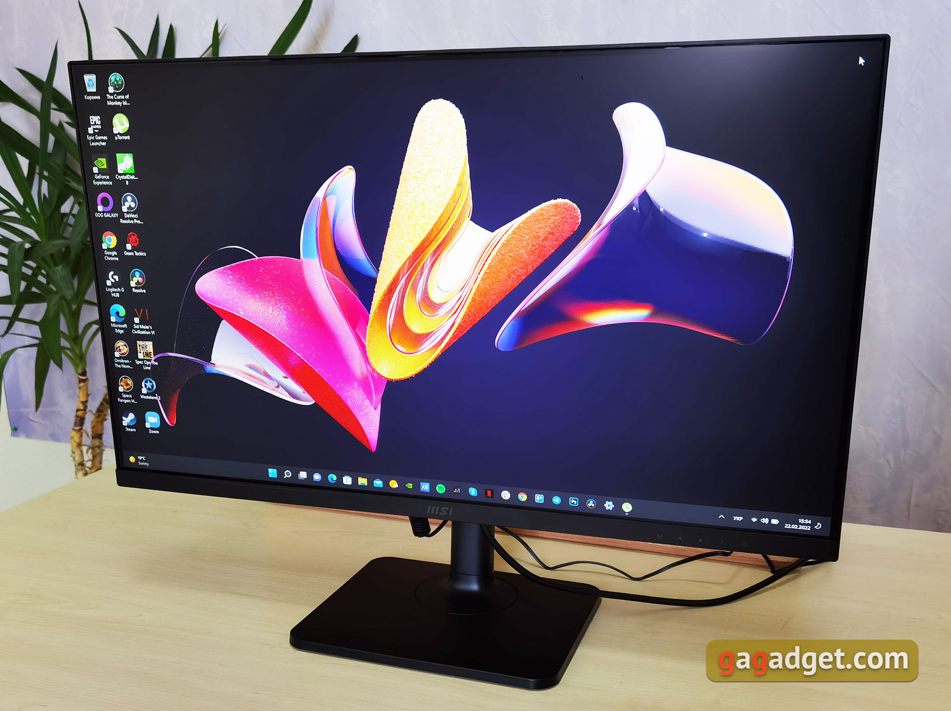Présentation du MSI Modern MD271P : moniteur de bureau 75 Hz-71 Présentation du MSI Modern MD271P : moniteur de bureau 75 Hz-71