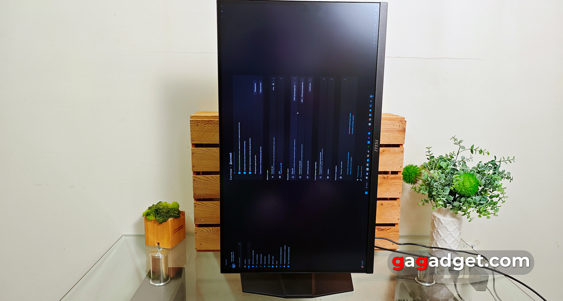 Огляд MSI MPG 274URF QD Огляд MSI MPG 274URF QD