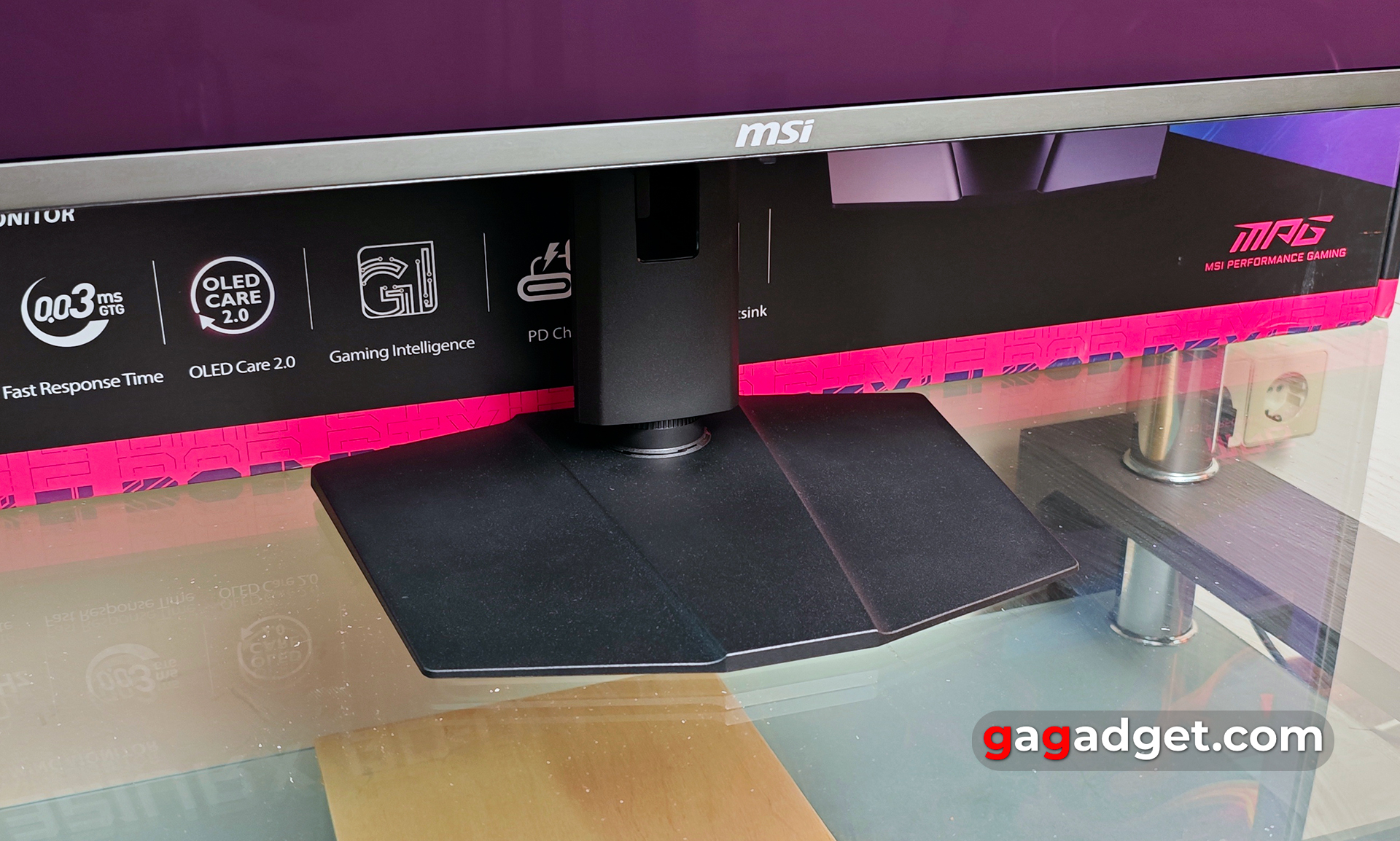 Огляд MSI MPG 321URX QD-OLED Огляд MSI MPG 321URX QD-OLED