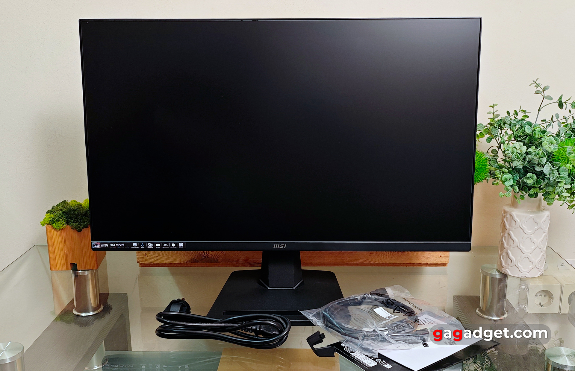 Огляд MSI PRO MP275 Огляд MSI PRO MP275